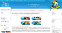 Desktop Screenshot of odessa-apartments.com